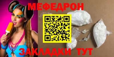 амфетамин Кулебаки