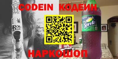 кокаин колумбия Кумертау