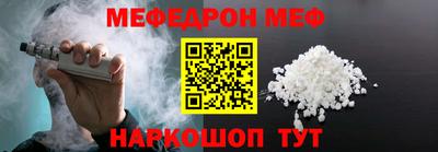 круглые Кунгур