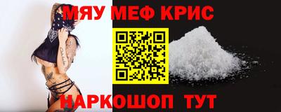 круглые Кунгур