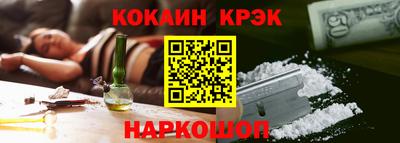 круглые Кунгур
