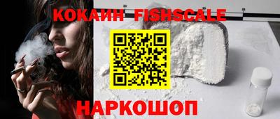 кокаин колумбия Кумертау