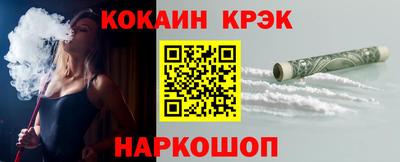 круглые Кунгур