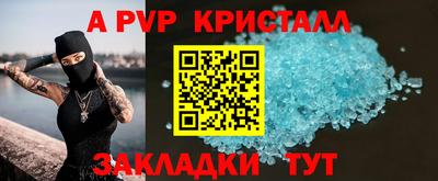амфетамин Кулебаки