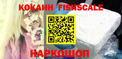 круглые Кунгур