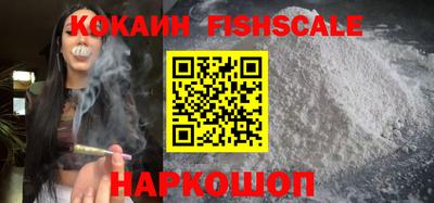 кокаин колумбия Кумертау