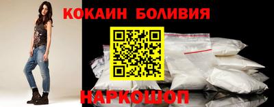 амфетамин Кулебаки