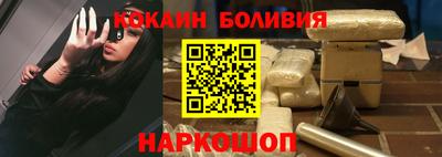 амфетамин Кулебаки