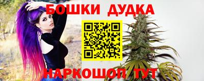 круглые Кунгур