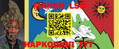 кокаин колумбия Кумертау