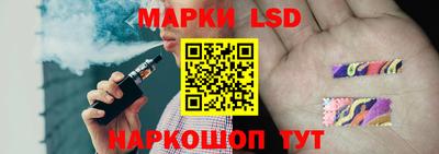 круглые Кунгур