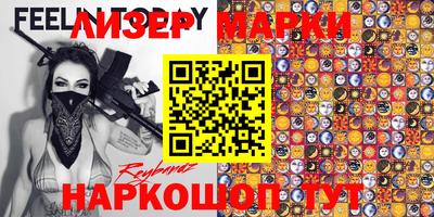 круглые Кунгур