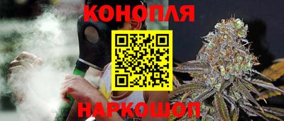 амфетамин Кулебаки