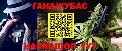 кокаин колумбия Кумертау