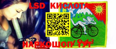 амфетамин Кулебаки