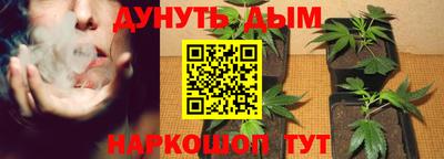 круглые Кунгур