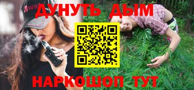 амфетамин Кулебаки