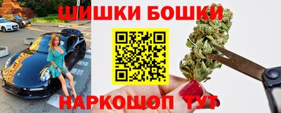 кокаин колумбия Кумертау