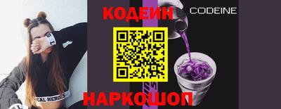 круглые Кунгур