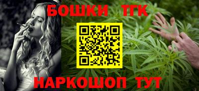 амфетамин Кулебаки