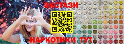 амфетамин Кулебаки