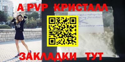амфетамин Кулебаки