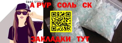 кокаин колумбия Кумертау