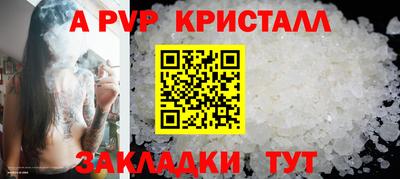 круглые Кунгур