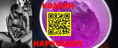 круглые Кунгур