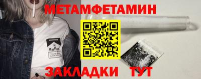 кокаин колумбия Кумертау