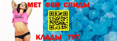 круглые Кунгур