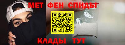 кокаин колумбия Кумертау