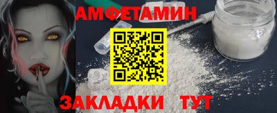 кокаин колумбия Кумертау