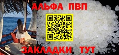 кокаин колумбия Кумертау