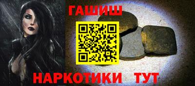 амфетамин Кулебаки