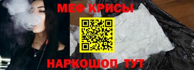 круглые Кунгур