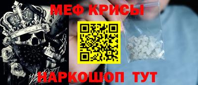 кокаин колумбия Кумертау
