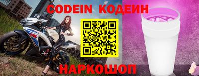 круглые Кунгур